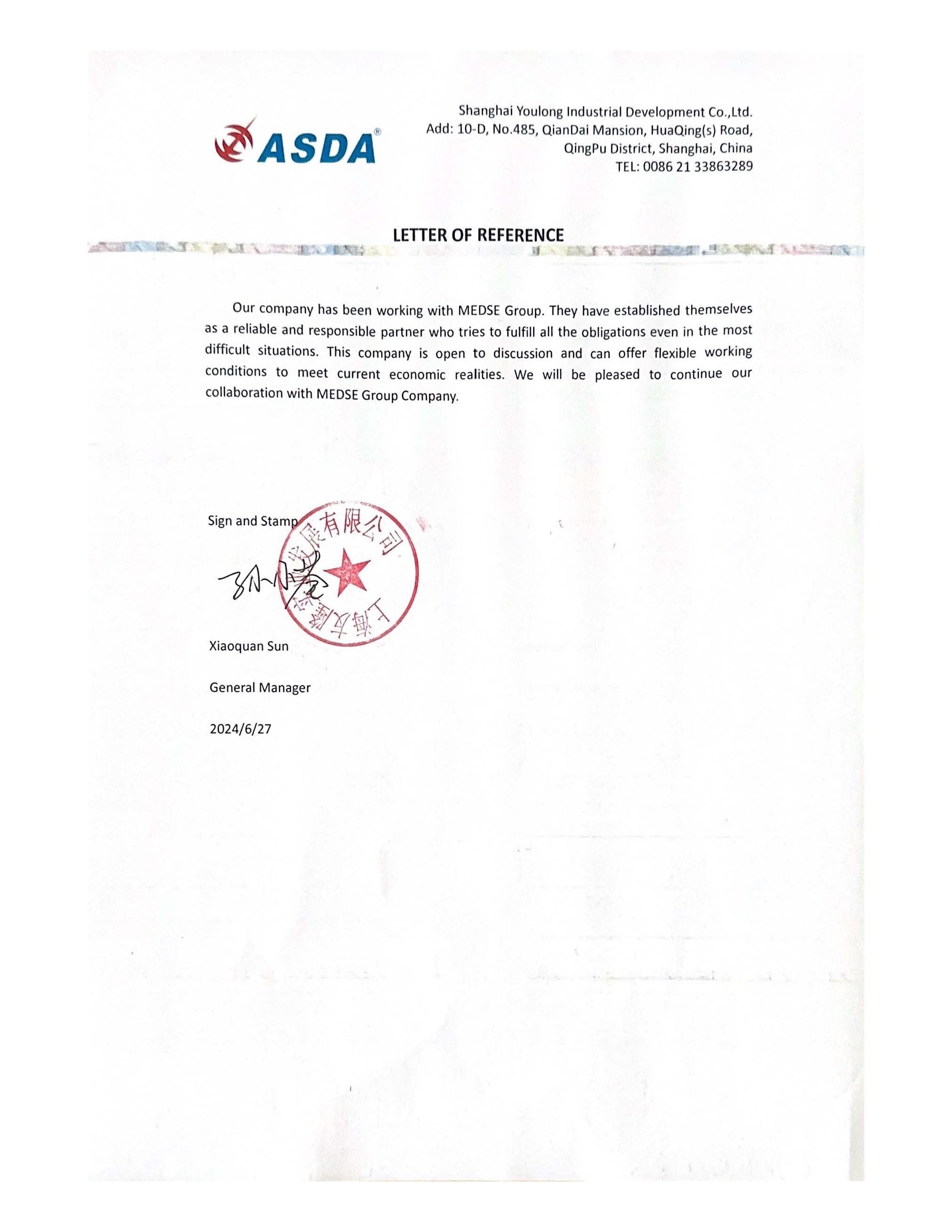 ASDA Shanghai Youlung Industrial Development Co., Ltd.